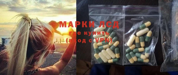 каннабис Нягань