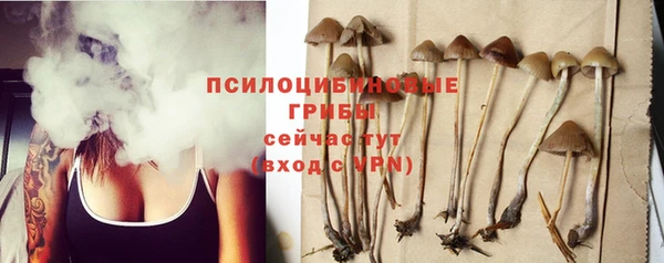каннабис Нягань