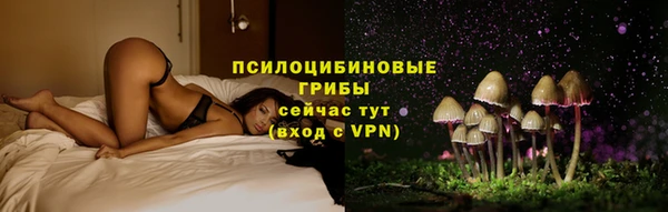 меф VHQ Новодвинск