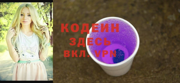 каннабис Нягань