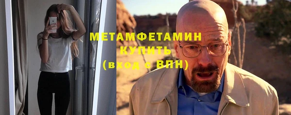 прущий лед Няндома
