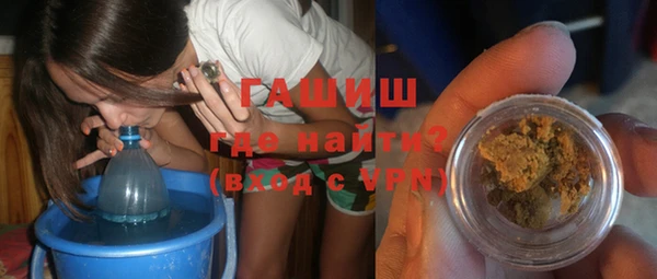 ECSTASY Новозыбков