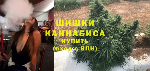 ALPHA-PVP Новокубанск