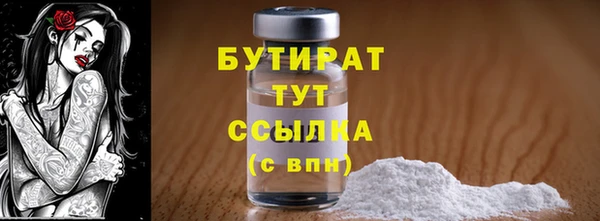 прущий лед Няндома