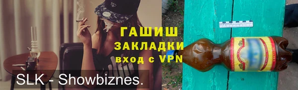 каннабис Нягань