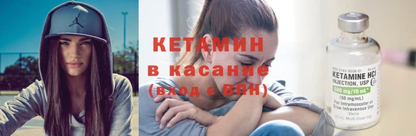 прущий лед Няндома