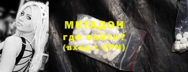 каннабис Нягань