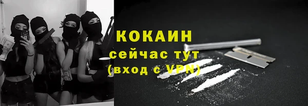 каннабис Нягань