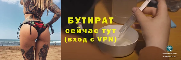каннабис Нягань