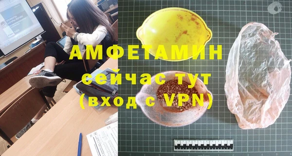 прущий лед Няндома