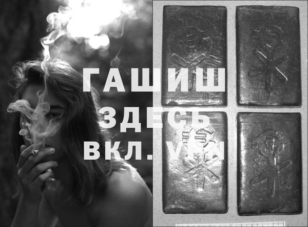 эйфоретик Нязепетровск