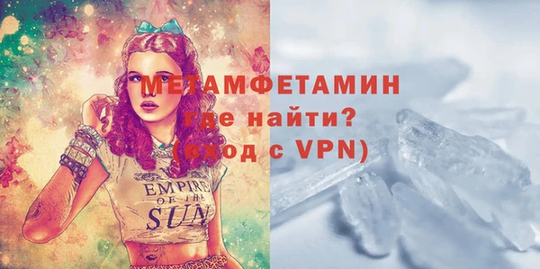 каннабис Нягань