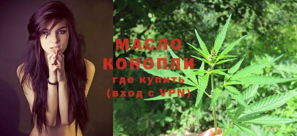 каннабис Нягань