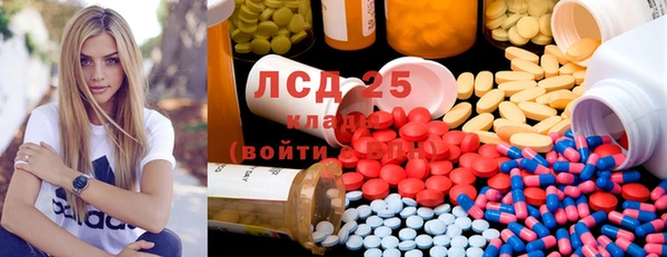 меф VHQ Новодвинск