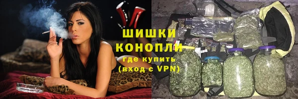 ALPHA-PVP Новокубанск