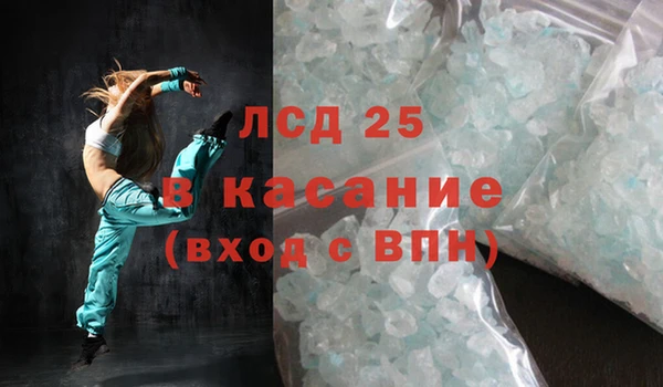 прущий лед Няндома