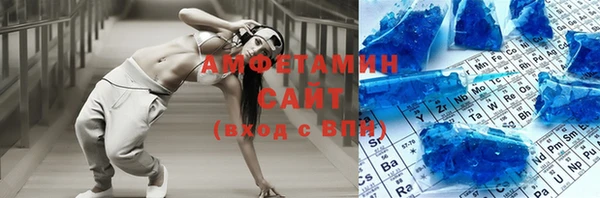 каннабис Нягань