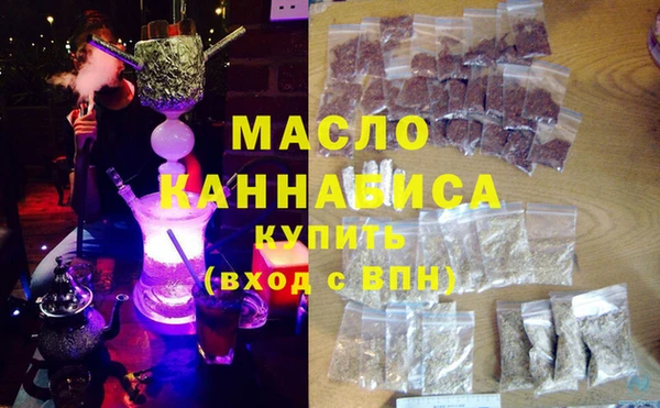 прущий лед Няндома
