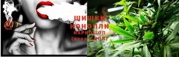 эйфоретик Нязепетровск
