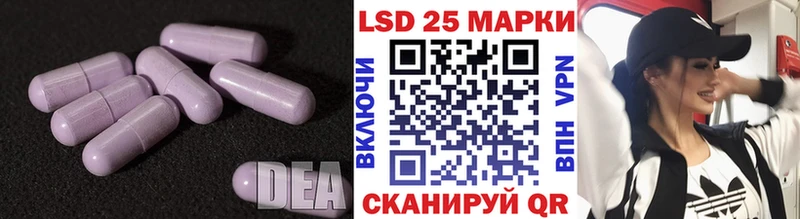 ссылка на мегу зеркало  Пестово  Лсд 25 экстази ecstasy 