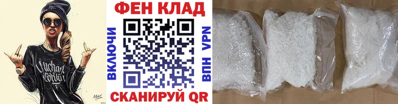 даркнет состав  наркота  Пестово  МЕТАМФЕТАМИН кристалл 