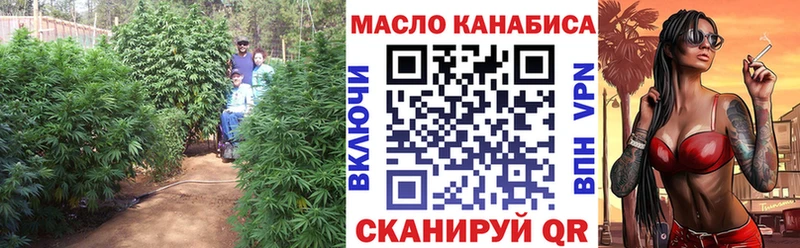 Дистиллят ТГК вейп  где найти   Пестово 